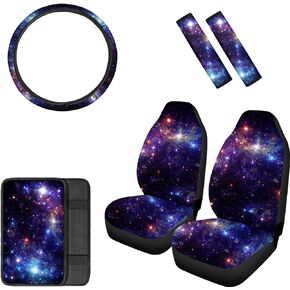AFPANQZ 6 Packs Auto Interior Accessories Set with 2pcs Car Seat Cover + 1pc Steering Wheel Cover + 1pc Center Console Armrest Cover + 2 Piece Seat Belt Pads Retro Aztec Cushion Covers