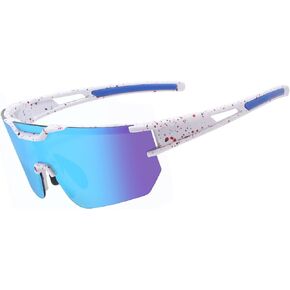 Kids Cycling Glasses, Sports Sunglasses for Adults & Youth, Ultra Light Sunglasses for running,cycling, baseball