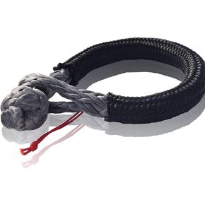 Synthetic Soft Shackle for Boating ATV UTV SUV 4X4 Truck Recovery Off-Road Camping Farming Marine Industrial (1/4''x80mm, Grey)
