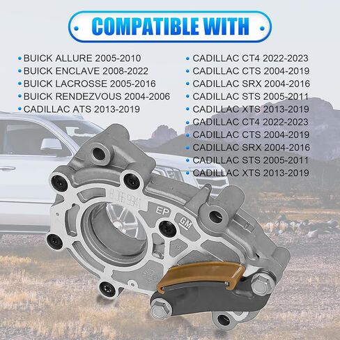 مضخة زيت ذات حجم قياسي M353 متوافقة مع Chevy Equinox، Traverse، Impala، Camaro، Colorado & GMC Terrain، Acadia & Buick Enclave & Cadillac SRX، CTS استبدال # 12640448 224-43667 in Kuwait