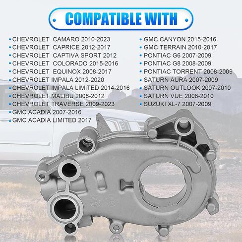 مضخة زيت ذات حجم قياسي M353 متوافقة مع Chevy Equinox، Traverse، Impala، Camaro، Colorado & GMC Terrain، Acadia & Buick Enclave & Cadillac SRX، CTS استبدال # 12640448 224-43667 in Kuwait
