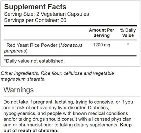 Vitacost Red Yeast Rice - 1200 mg - 120 Vegetarian Capsules in Saudi Arabia