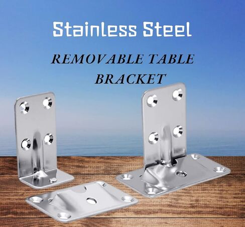 مجموعة دعامات طاولة قابلة للإزالة من الفولاذ المقاوم للصدأ - معالجة صديقة للبيئة - سهلة التركيب والإزالة، مثالية لمشروع القارب/RV/المنزل وتوفير المساحة - كل مجموعة مكونة من دعامتين للحائط و2 دعامة للطاولة in Kuwait