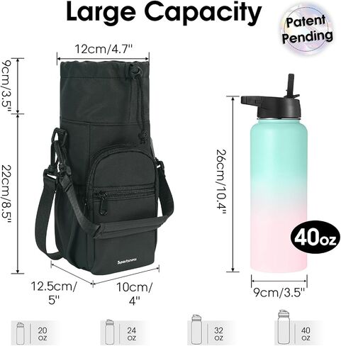 حامل زجاجة مياه من Sportsnew مع حزام 32oz 40oz معزول لحمل زجاجات المياه مع جيب للهاتف وغطاء زجاجة مياه للمشي لمسافات طويلة، أسود، في انتظار الحصول على براءة اختراع in Saudi Arabia
