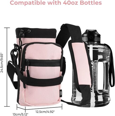 Nuovoware Water Bottle Carrier, 40oz Bottle Carrier Sports Water Bottle Holder with Adjustable Shoulder Strap, 2 Pockets Flask Sling Bag Drawstring Pouch for Climbing Hiking Walking, Carbon Black in Saudi Arabia