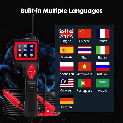 P200 Power Circuit Probe Kit - Advanced Automotive Electrical System Multimeter, Oscilloscope, Automotive Circuit Tester, Fuel Injector Activator, Short Circuit Finder - 9~30V in Kuwait