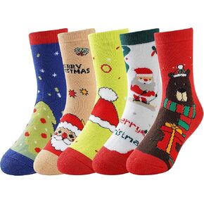 BONANGEL Boys Socks Fun Novelty Animal Design Socks Crazy Space Socks Funny Cute Food Kids socks 5 pairs