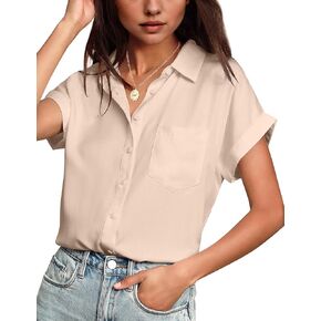 HOTOUCH Women Waterproof Button Down Shirt Solid Work Business Blouse Stain-Resistant Short Sleeve Tops in Kuwait