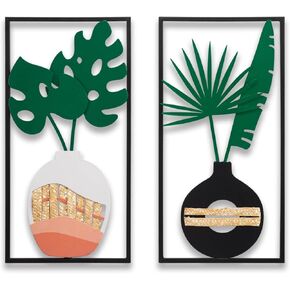 Yankario 2 Pack Green Plant Metal Framed Wall Art, Modern Farmhouse Home Office Wall Decor, Large Size 17'' x 8.7'', 3D Textured Sculptures, for Living Room Bedroom Bathroom Study porch Patio Decoration