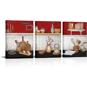 الفن البصري ديكور المطبخ جدار الفن الأسود والأحمر المطبخ اللوحة صورة ديكور غرفة الطعام مؤطرة جاهزة للتعليق، 12 × 16 بوصة × 3 (أحمر) in Kuwait
