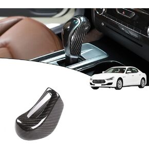 YIWANG 100% Real Carbon Fiber Gear Shift Knob Head Cover for Maserati Levante 2016-2018,Ghibli Quattroporte 2013-2018 Car Accessories (Black)
