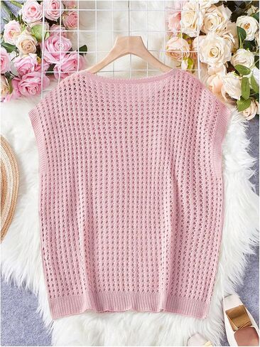 Verdusa Women's Hollow Out Sheer Knit Top Dolman Sleeve Pullover Cover Up in Kuwait
