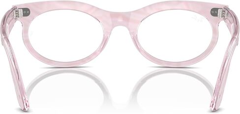Ray-Ban Rx2242v Wayfarer Oval Photochromic Prescription Eyewear Frames in Saudi Arabia