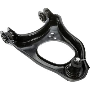 Dorman 521-203 Rear Driver Side Upper Suspension Control Arm and Ball Joint Assembly Compatible with Select Honda Models