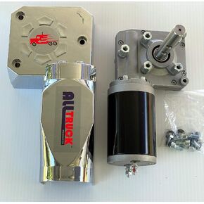 600W/50:1 - 1.5 HP - Universal Replacement Dump Truck Trailer Tarp Motor w/Chrome Cover - 3 Yr Warranty