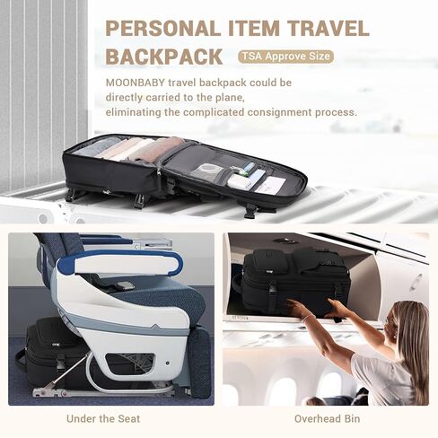 MOONBABY Travel Backpack Carry on Flight Approved for Women Fits 17 inch Laptop Large College Bookbag Personal Item Travel Bag with Makeup Bag and Shoe Bag, Beige in Kuwait