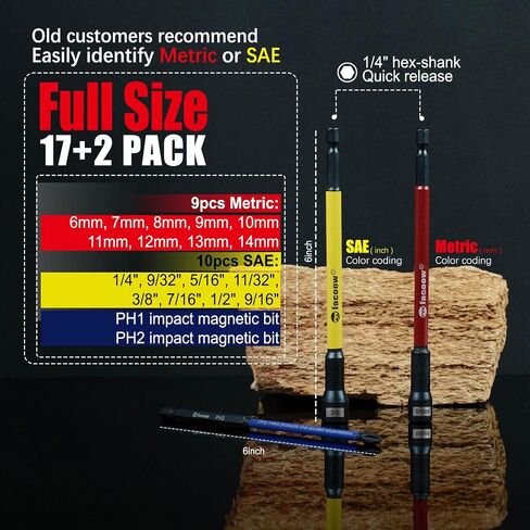 Impact Socket Adapter Set, 3/8, 1/4, 1/2 Drill Socket Adapter with Spin Sleeves, Impact Driver Socket Adapter, 40cv High-durability Steel, Color-coded (6pack) in Kuwait