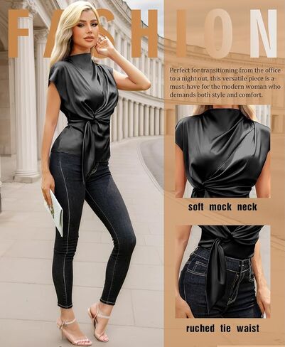 VIDUSSA Womens Dressy Casual Tops - Silk Satin Work Blouse Mock Neck Cap Sleeve Ruched Tie Front Peplum Tunic Shirts in Kuwait