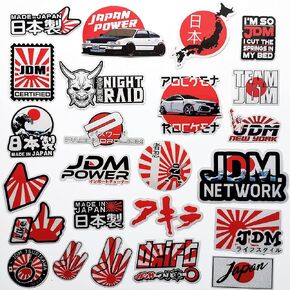 46Pcs Funny JDM Car Stickers Japan Flag Rising Sun Rear Window Stickers Japanese Kanji Graphics Motorcycle Helmet Decals