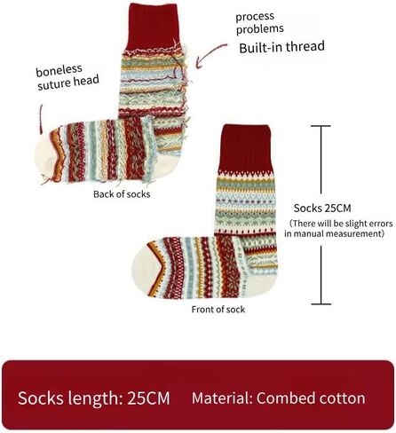 Nordic Thick Cotton Socks Men, Multicolor in Saudi Arabia