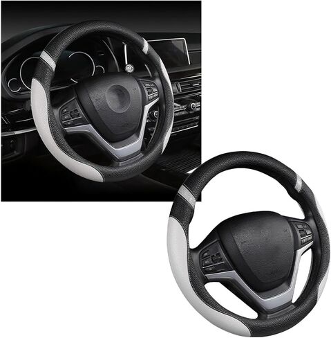 Car Steering Wheel Cover, Non-Slip Leather Auto Steering Wheel Protector, Comfortable Steering Wheel Cover Protector for Most Cars, Universal Interior Car Accessories (White) in Kuwait