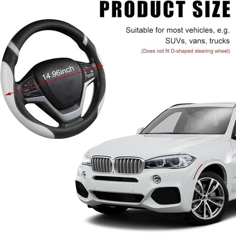 Car Steering Wheel Cover, Non-Slip Leather Auto Steering Wheel Protector, Comfortable Steering Wheel Cover Protector for Most Cars, Universal Interior Car Accessories (White) in Kuwait
