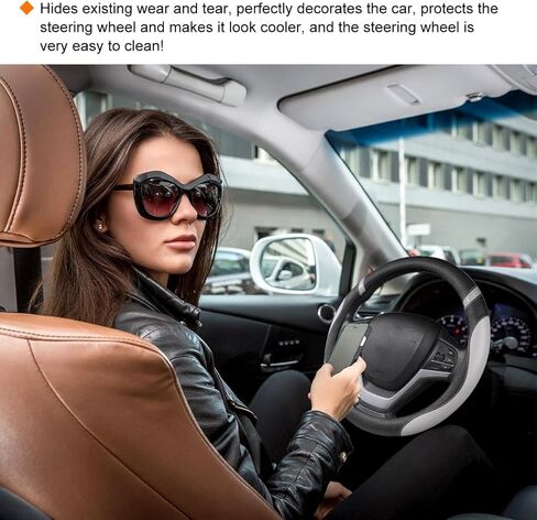 Car Steering Wheel Cover, Non-Slip Leather Auto Steering Wheel Protector, Comfortable Steering Wheel Cover Protector for Most Cars, Universal Interior Car Accessories (White) in Kuwait