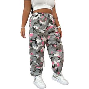 MakeMeChic Women's Plus Size Camo Print Trousers Drawstring Waist Slant Pocket Cargo Pants
