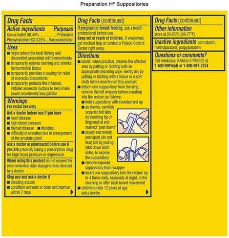 تحضير تحاميل البواسير H 12 قطعة (عبوة من قطعتين) in Kuwait