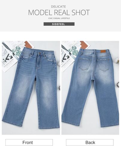 بنطال جينز كابري عالي الخصر للسيدات من Sidefeel ذو تصميم جرس وجزء سفلي من قماش الدنيم الصيفي المتوهج in Kuwait