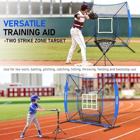 7x7 ft Baseball Net for Batting Pitching Hitting, Baseball Pitching Net with Strike Zone, Baseball Tee, Ball Caddy, Softball Batting Net Baseball Training Equipment for Kids Adult Youth Sport Practice in Saudi Arabia
