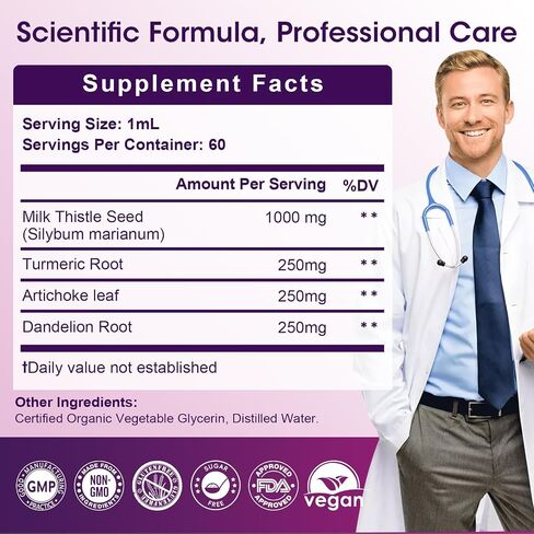 Milk Thistle Extract Drops for Liver Cleanse Detox & Repair, Liver Supplement with Dandelion Root, Artichoke and Turmeric, All-Natural Herbal Liver Support Supplement, Vegan, Non-GMO, 2 FL OZ in Saudi Arabia