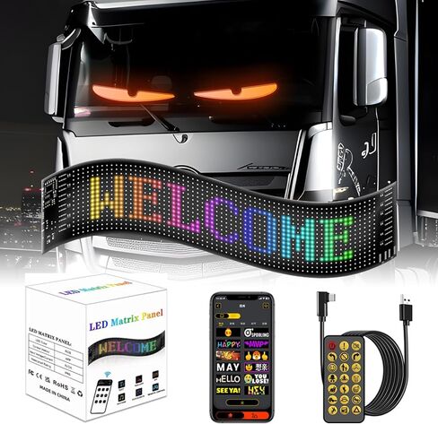 Colorful Eye Lamp Soft Screen for Car Windows, Truck, Cars, Shops, Streets (4.7 * 23.4 in) in Saudi Arabia