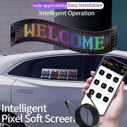 Colorful Eye Lamp Soft Screen for Car Windows, Truck, Cars, Shops, Streets (4.7 * 23.4 in) in Saudi Arabia