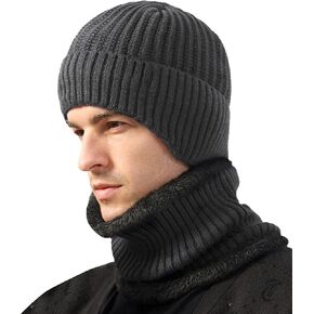 Winter Beanie Hat Scarf for Men Women, Warm Fleece Knit Winter Hats Neck Scarf Set Winter Gifts for Unisex Adult