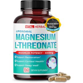 Liposomal Magnesium L-THREONATE 3000 mg تركيبة عالية الامتصاص - أقصى قدر من الفعالية - دعم الاستعادة، صحة الكورتيزول - صنع في الولايات المتحدة الأمريكية in Kuwait