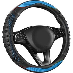 Premium Steering Wheel Cover, Universal 14.5 to 15 Inch 3D Honeycomb Anti-Slip Design and Sweat Absorption, Auto Parts Sporty and Stylish Steering Wheel Cover (O Blue)