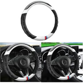 غطاء عجلة قيادة السيارة مقاس 15 بوصة، واقي عجلة قيادة السيارة مرن قابل للتنفس ومضاد للانزلاق وقبضة مريحة للرجال والنساء، ديكور داخلي للمركبة، مقاس عالمي (أبيض) in Kuwait