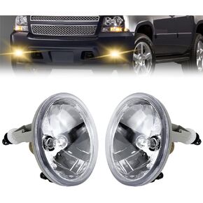 Fog Lights Compatible with 2007-2014 Chevy Suburban Tahoe, 07-13 Avalanche Camaro, 15-16 Colorado Silverado, 07-16 GMC Acadia Yukon XL Sierra Denali, 1 Pair Bumper Driving Fog Lamps (Halogen)