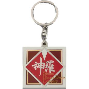 Square Enix Final Fantasy VII Rebirth: Shinra Metal Keychain