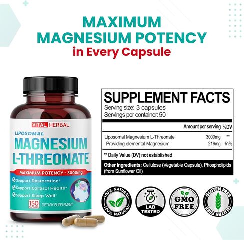 Liposomal Magnesium L-THREONATE 3000 mg تركيبة عالية الامتصاص - أقصى قدر من الفعالية - دعم الاستعادة، صحة الكورتيزول - صنع في الولايات المتحدة الأمريكية in Kuwait