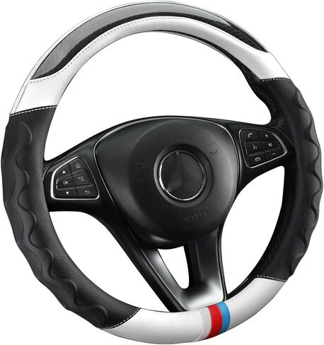 15 Inch Car Steering Wheel Cover, Elastic Stretch Breathable Anti-Slip Comfortable Grip Auto Steering Wheel Protector for Men Women, Vehicle Interior Decoration, Universal Fit (White) in Saudi Arabia