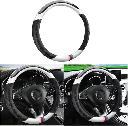 15 Inch Car Steering Wheel Cover, Elastic Stretch Breathable Anti-Slip Comfortable Grip Auto Steering Wheel Protector for Men Women, Vehicle Interior Decoration, Universal Fit (White) in Saudi Arabia