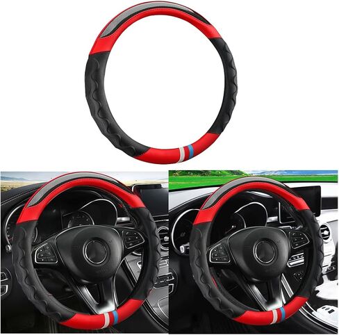 15 Inch Car Steering Wheel Cover, Elastic Stretch Breathable Anti-Slip Comfortable Grip Auto Steering Wheel Protector for Men Women, Vehicle Interior Decoration, Universal Fit (White) in Saudi Arabia