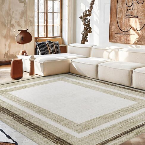 HOMBYS 10x14ft Modern Area Rug for Living Room Bedroom, Large Bordered Floor Carpet for Indoor Office Dining Room, Abstract Home Deco Non-Shedding, Brown, Machine Washable in Saudi Arabia