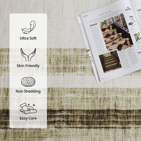 HOMBYS 10x14ft Modern Area Rug for Living Room Bedroom, Large Bordered Floor Carpet for Indoor Office Dining Room, Abstract Home Deco Non-Shedding, Brown, Machine Washable in Saudi Arabia