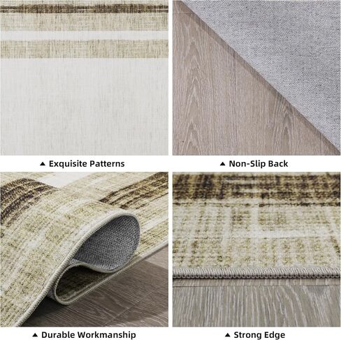 HOMBYS 10x14ft Modern Area Rug for Living Room Bedroom, Large Bordered Floor Carpet for Indoor Office Dining Room, Abstract Home Deco Non-Shedding, Brown, Machine Washable in Saudi Arabia