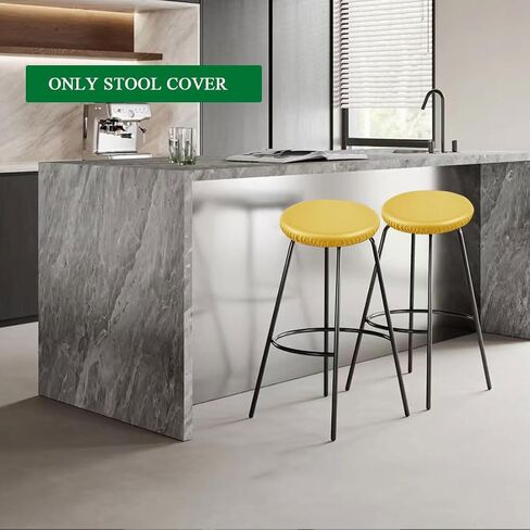 Waterproof Bar Stool Covers Round PU Leather Stool Covers Bar Stool Seat Covers Slipcover Washable Stool Cushion Covers with Elastic Bands(4 Pack, Yellow) in Saudi Arabia