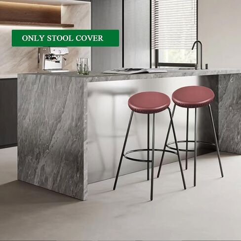 Waterproof Bar Stool Covers Round PU Leather Stool Covers Bar Stool Seat Covers Slipcover Washable Stool Cushion Covers with Elastic Bands(4 Pack, Yellow) in Saudi Arabia
