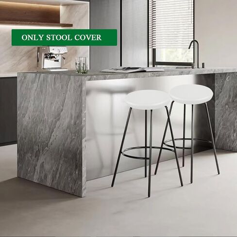 Waterproof Bar Stool Covers Round PU Leather Stool Covers Bar Stool Seat Covers Slipcover Washable Stool Cushion Covers with Elastic Bands(4 Pack, Yellow) in Saudi Arabia